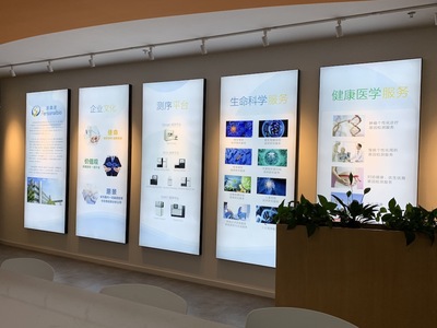 解析序列，詮釋生命——派森諾生物科技參訪紀實